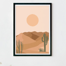 Black Poster Frames (Set of 2)